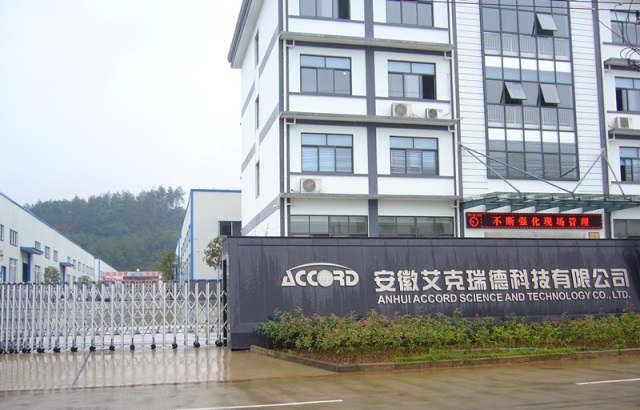 1740292524275366.jpg 20161029120436803680.jpg